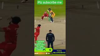 🏏 Islamabad United vs Peshawar Zalmi | PSL Thriller Match | Big Clash in Pakistan 🇵🇰#cricket #shorts