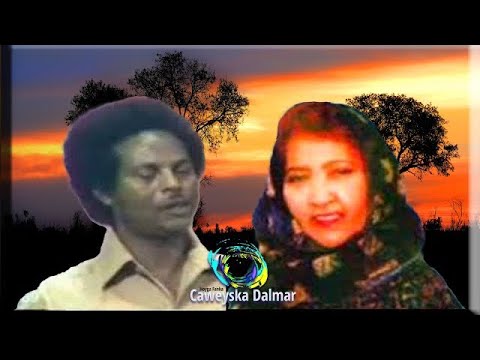 Xalima Khaliif Magool Ahun & Maxamed Yusuf Ahun | Jawhara Luula