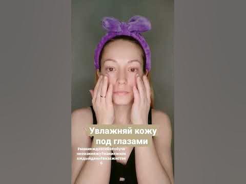 ПОЧЕМУ СКАТЫВАЕТСЯ КОНСИЛЕР!? - YouTube