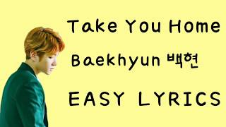 Download Lagu EASY LYRICS/HAN/ENG Baekhyun 백현 - Take You Home 바래다줄게 가사 MP3
