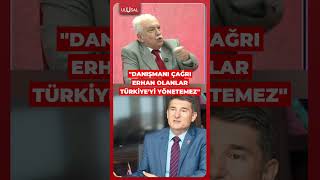 Doğu Perinçek: "Danışmanı Çağrı Erhan olanlar Türkiye'yi yönetemez" #shorts #perinçek #erdoğan