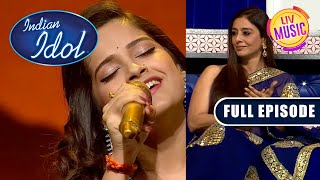 'O Saathi Re' पर Senjuti की Performance में खो गईं Tabu |Indian Idol Season 13 |Ep 35 | Full Episode