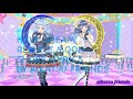 Aikatsu friends a have dream short +lyrics reflect moon