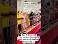 Gurudwara Shahida Sahib Ji, Parkash Sewa - June 18, 2026