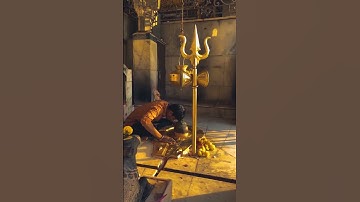 हर हर महादेव | Mahadev status #mahadev #bholenath #shiv #shorts #status #bhakti #bhajan #shiva #om