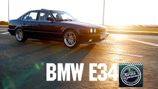 BMW 520i E34 - В ОТЛИЧНОМ СОСТОЯНИИ!