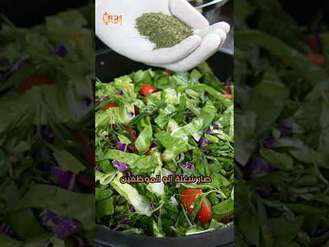 قصة اليوم شيف حمود الجزء الثاني  1