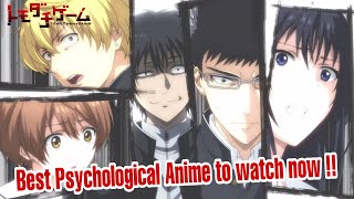 Tomodachi Game Anime Review: A Psychological Thriller Unlike Any