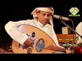 الفنان القدير حسين بن عثمان يالهلالي قرووب الفن الحضرمي الاصيل 