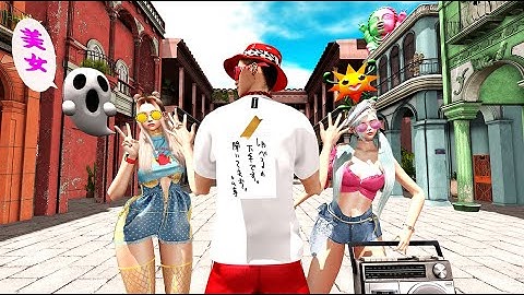 MocapAnimations Champeta BENTO Dances Pack! [ Second Life DANCE ]