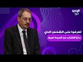 تعرفوا الى الشخص الذي خـ ـطف الأنظار في عزاء زياد الرحباني بقي بجانب فيروز ومنع الاقتراب منها تعرفوا الى الشخص الذي خـ ـطف الأنظار في عزاء زياد الرحباني بقي بجانب فيروز ومنع الاقتراب منها