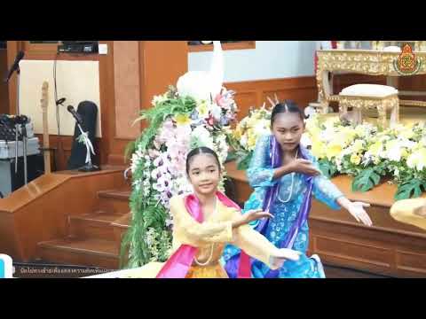 มิรามาลิน บุหงางามเมืองใต้ โรงเรียนวัดด่าน (หวอด ทรัพย์ คงเที่ยง อนุสรณ์)