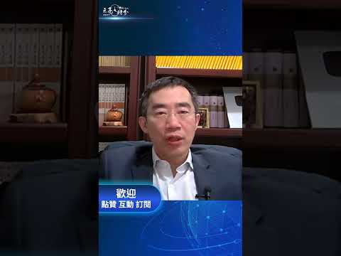 习近平头回提到自己退休，有意放风来试探？ 指月闲谈 章天亮 习近平