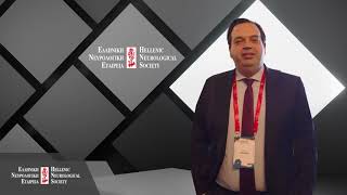 Εκδηλώσεις Ελληνικής Νευρολογικής Εταιρείας