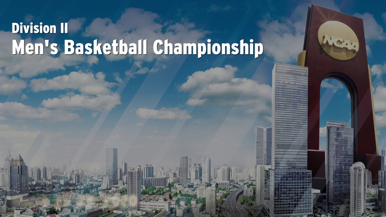 NCAA Championship Site Selections Division II Men's Basketball YouTube