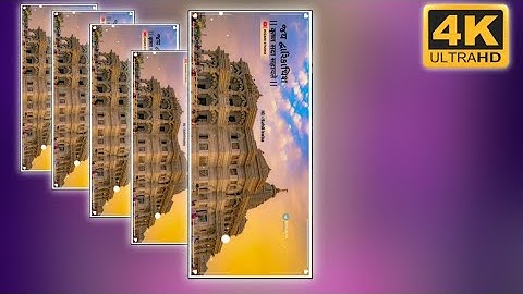 Dwarkadhish Status || Jay Dwarkadhish Status New 2022 || #shorts