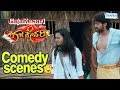 GajaKesari Kannada Movie Sakkath Comedy Yash Sadhu kokila Amulya