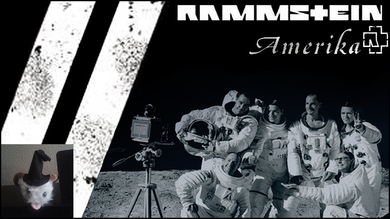 Rammstein amerika mp3 скачать бесплатно