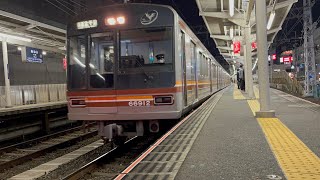阪急淡路駅66系１２編成未更新車最後の一本発車