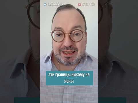 Почему возвращение цензуры в РФ – это хорошо? И при чём великий А. В. Эфрос @BelkovskiyS#белковский