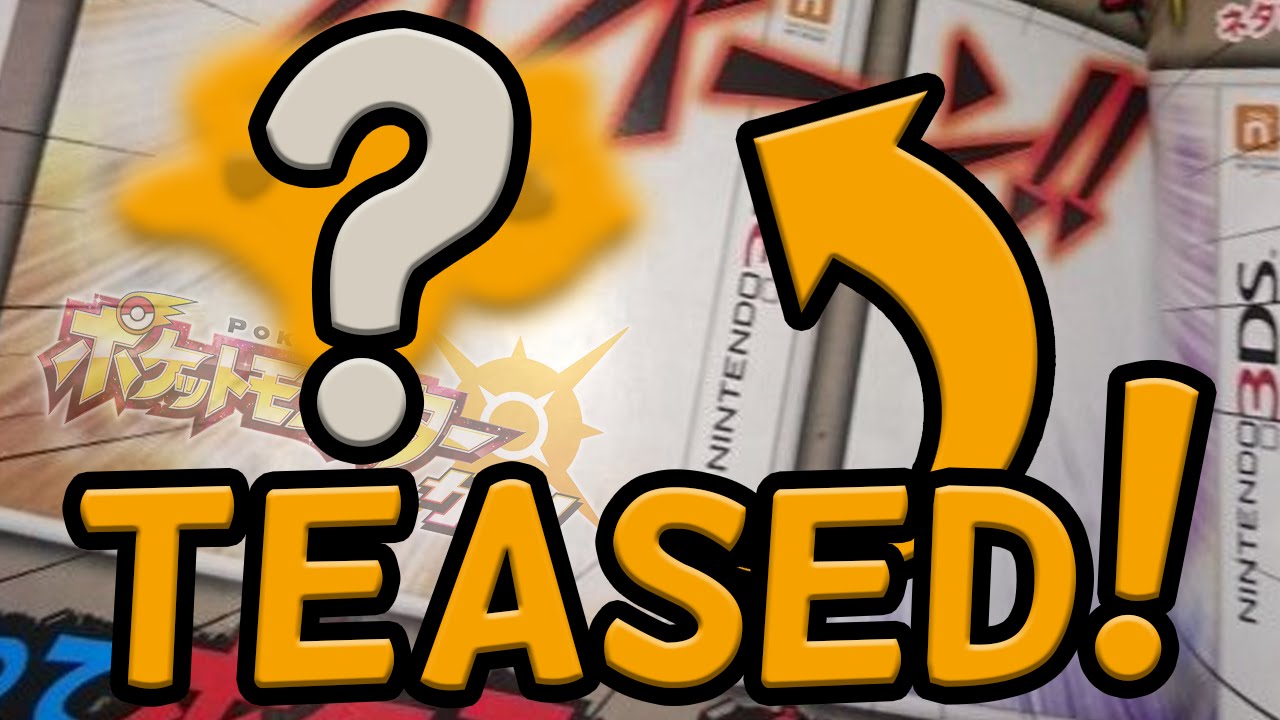 Corocoro Leaked Box Art Teased Pokemon Sun And Moon Youtube