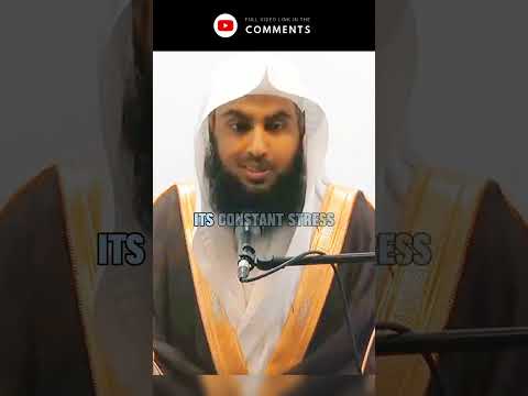 You Represent Islam Islam Reminder Advice Muslim Character Manners Sajidumar