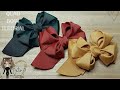 How to make hair bows with ribbon | Hair bow tutorial | DIY hair bow | QUAD BOW TUTORIAL