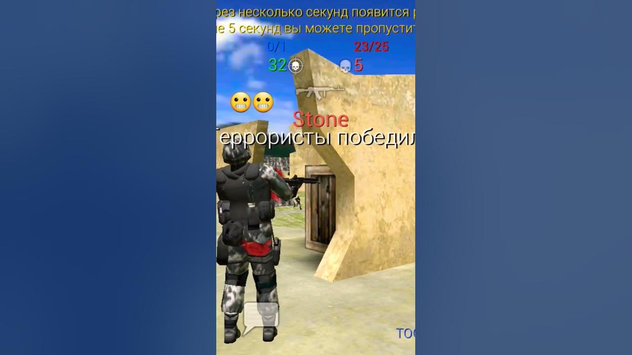 SPECIAL FORCES GROUP 2 SPECIAL FORCES GROUP 2