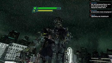 The Matrix: Path of Neo(2005). Стрим 2