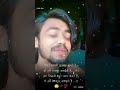 😔... ♥️💔💖🌹👈 sad song status #trending #viralshort #ytshorts #sad #song #hindi