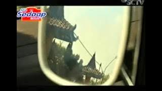 Download lagu Mie Sedap Instant present Road Trip with Nidji (iklan)