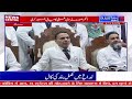 Watch Live Streaming News@6PM