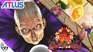 [Power Instinct] Goketsuji Ichizoku Matsuri Senzo Kuyou (Arcade / 2009) - Tane Goketsu [Playthrough]