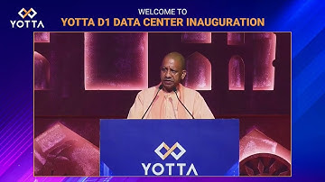 Yotta D1 Datacenter Inauguration Ceremony ft. Yogi Adityanath ji & Rajeev Chandrasekhar ji