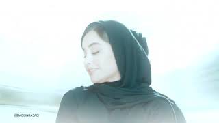 Mobin Rasaei - Eshghe Royaee (Official Teaser) | مبین رسایی - عشق رویایی