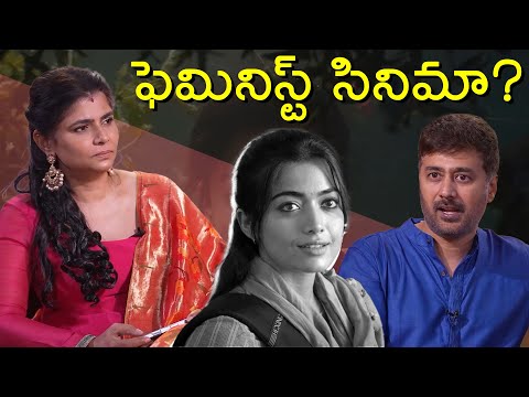 Chinmayi Asks: Is The Girlfriend Truly Feminist? Rahul Responds | Rashmika Mandanna | TFPC - TFPC