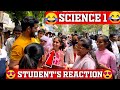 😂Science 1 SSC Class 10 Boards 2024 | Funny Reactions | State Board Wale Bhaiya |