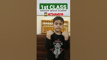 Abacus Maths Class Saksham Abacus Academy #abacus #maths #education #kids #amazing #performance