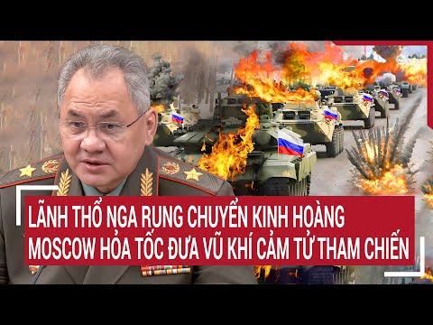 Video: Lãnh thổ của khu vực Moscow: các quận thành phố và quy mô của chúng, ảnh