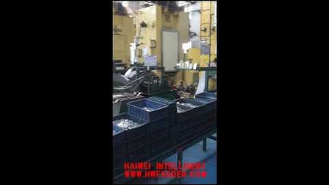 HAIWEI HIGH SPEED NCF 300 SERVO ROLL FEEDER MACHINE