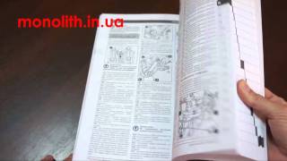 Руководство по ремонту Fiat Grande Punto с 2005 года Руководство по ремонту Fiat Grande Punto с 2005 года