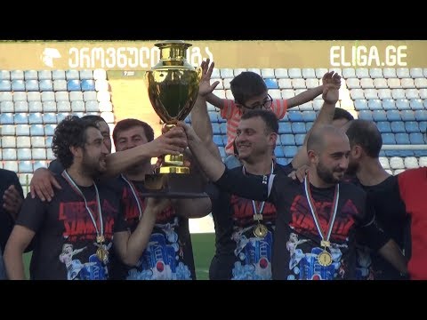 „გორის თასის“ მფლობელი ,,კომბინატი“ გახდა 13.06.2018