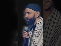 Dr Omar Suleiman lecture . islamic motivation