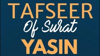 ⁣7- Tafsir Surat Yaseen (Verses 45-54) - Sayed Saleh Qazwini