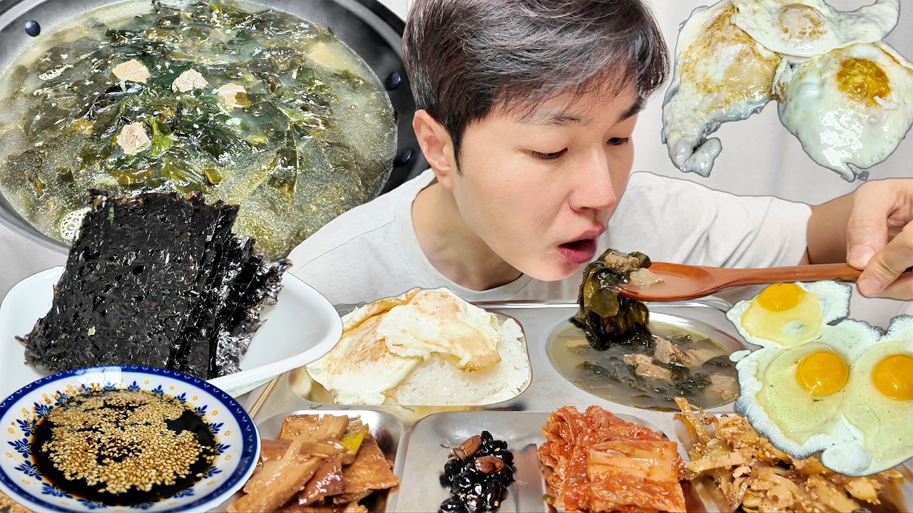 Суп из морских водорослей и домашняя еда из требухи #мукбанг #полуночная закуска #суп #требуда