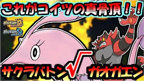تحميل つけあがる ポケモン