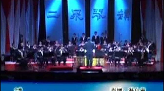 《武术》 - 菲律宾侨中学院民乐团 《武术》 - 菲律宾侨中学院民乐团