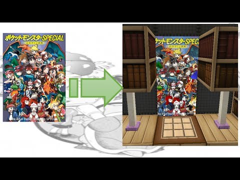 [Minecraft 教學]如何在minecraft裏製作高清圖片!