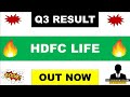 .fc life q3 results 2024 fc life results today fc life resultsfc life share latest news