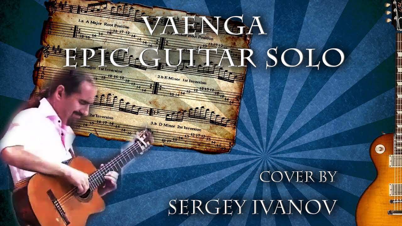 Ваенга Эпичное Соло | Epic solo of Vaenga